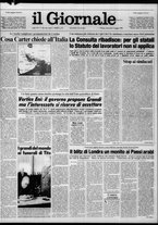 giornale/CFI0438327/1980/n. 104 del 7 maggio
